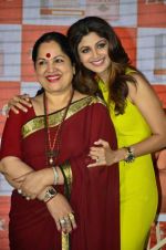 Shilpa Shetty, Sunanda Shetty at Bio-Oil Launch in Mumbai on 8th May 2014